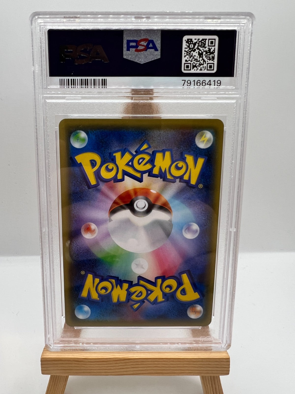 Pokemon Sun & Moon Dream League (JP) - 054/049 Pikachu - CHR - PSA 10