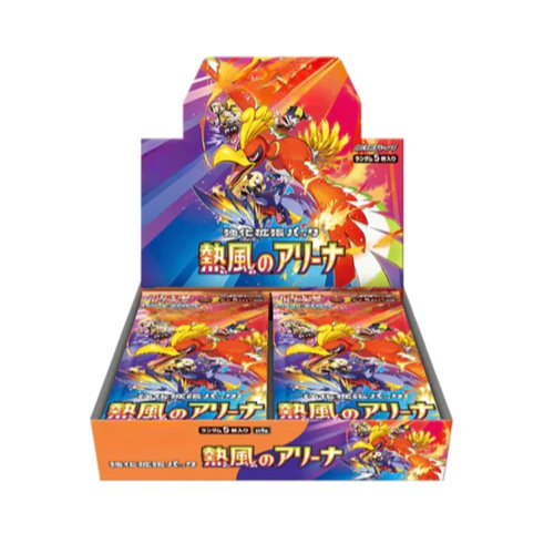 Pokémon TCG: Heat Wave Arena sv9a Booster Box