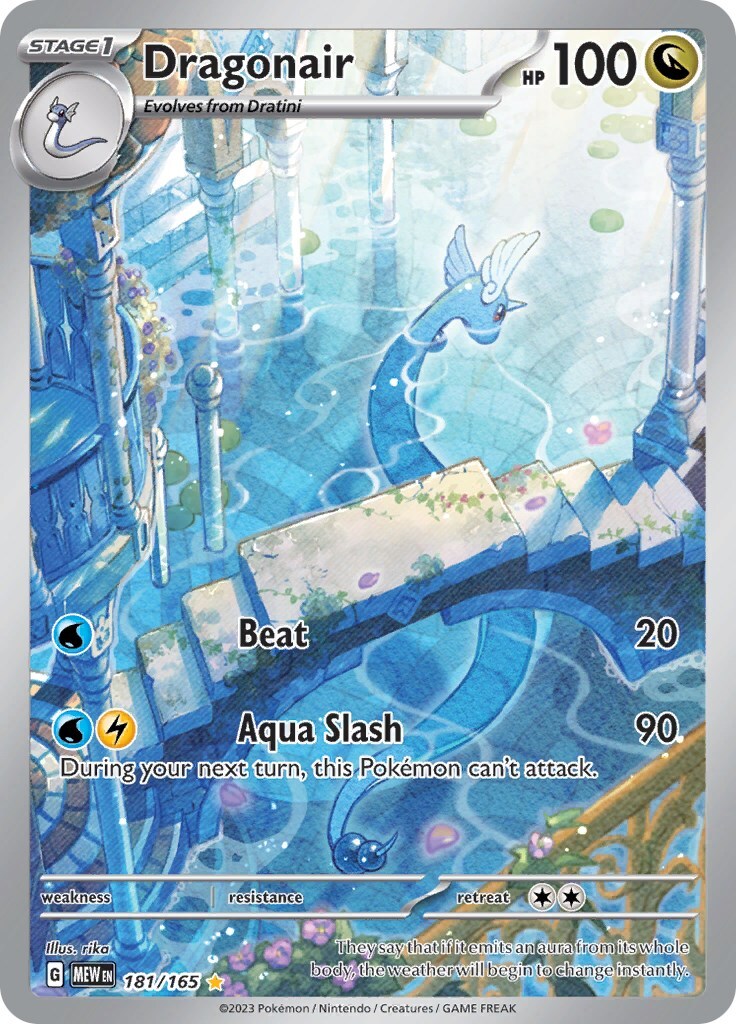 Pokemon TCG - S&V 151 - 181/165 Dragonair - Illustration Rare - NM/M