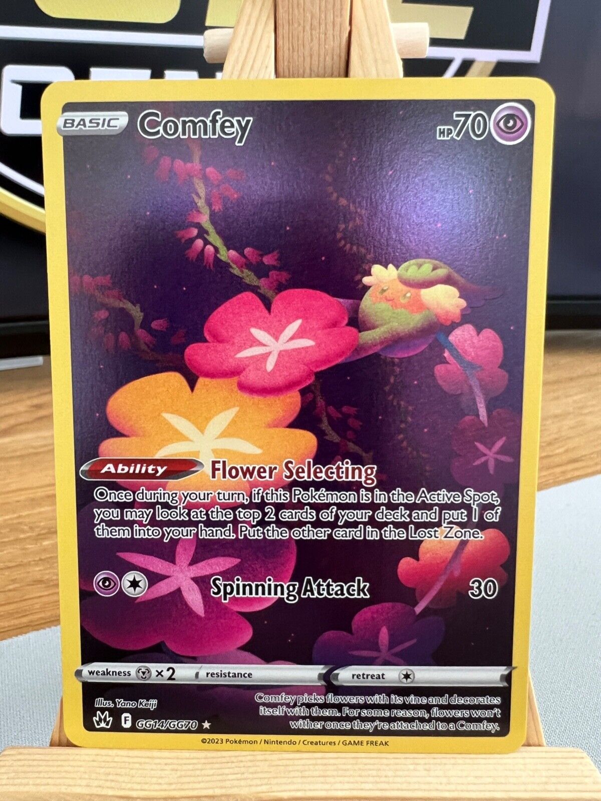 Pokemon Crown Zenith - GG14/GG70 Comfey - Holo Rare - NM/M