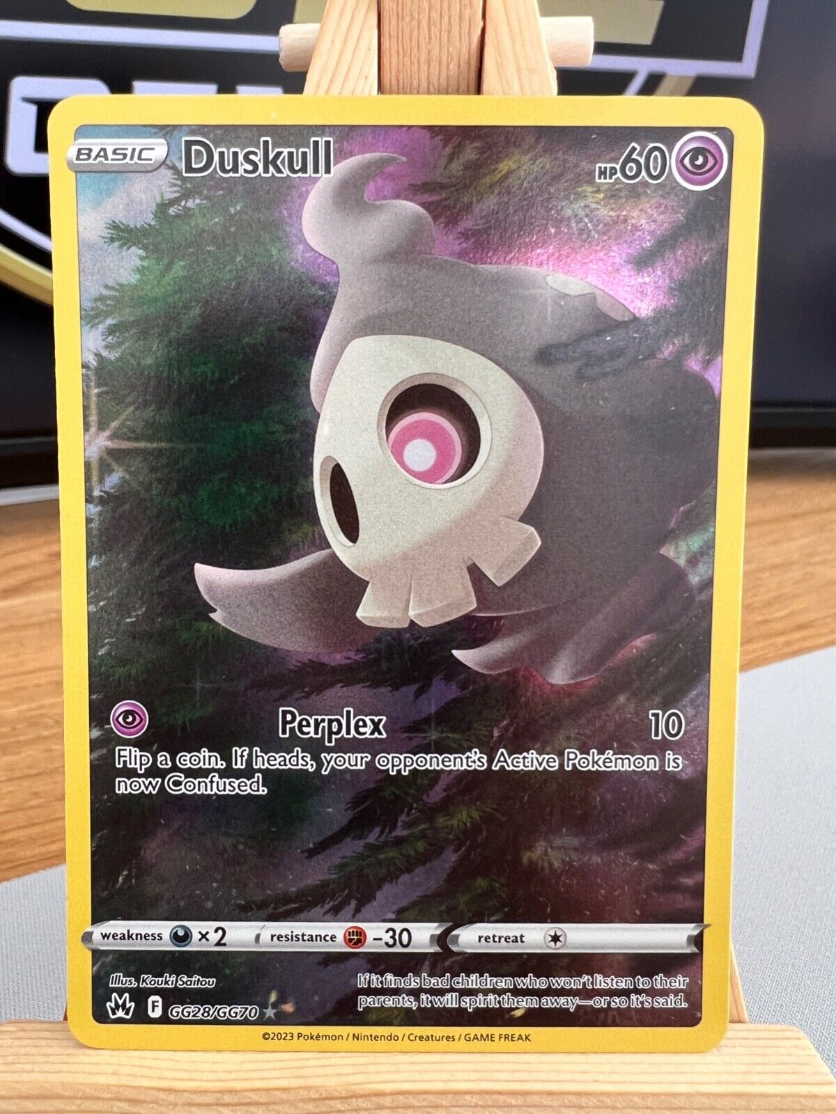 Pokemon Crown Zenith - GG28/GG70 Duskull - Holo Rare - NM/M