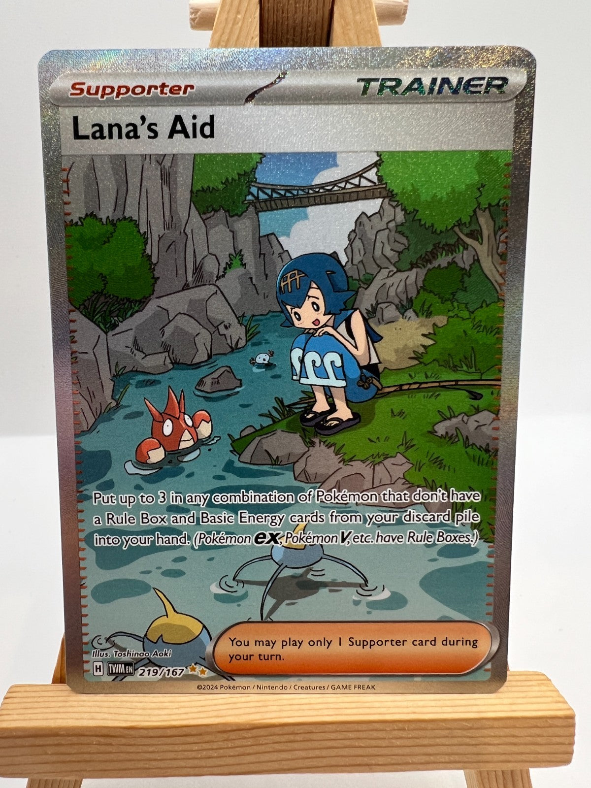 Pokemon Twilight Masquerade - 219/167 Lana's Aid - SIR - NM/M