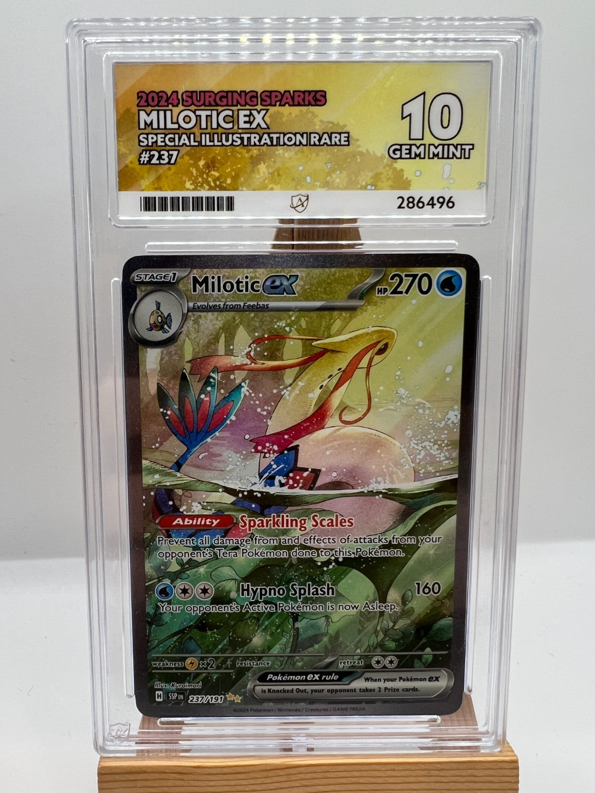 Pokemon Surging Sparks - 237/191 Milotic ex - Special Illustration Rare - ACE 10