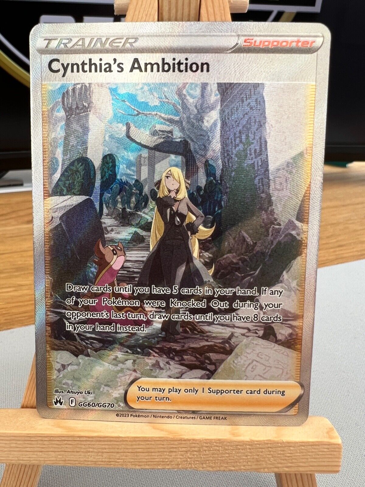 Pokemon Crown Zenith - GG59/GG70 Cynthia's Ambition - Full Art Holo Rare - NM/M