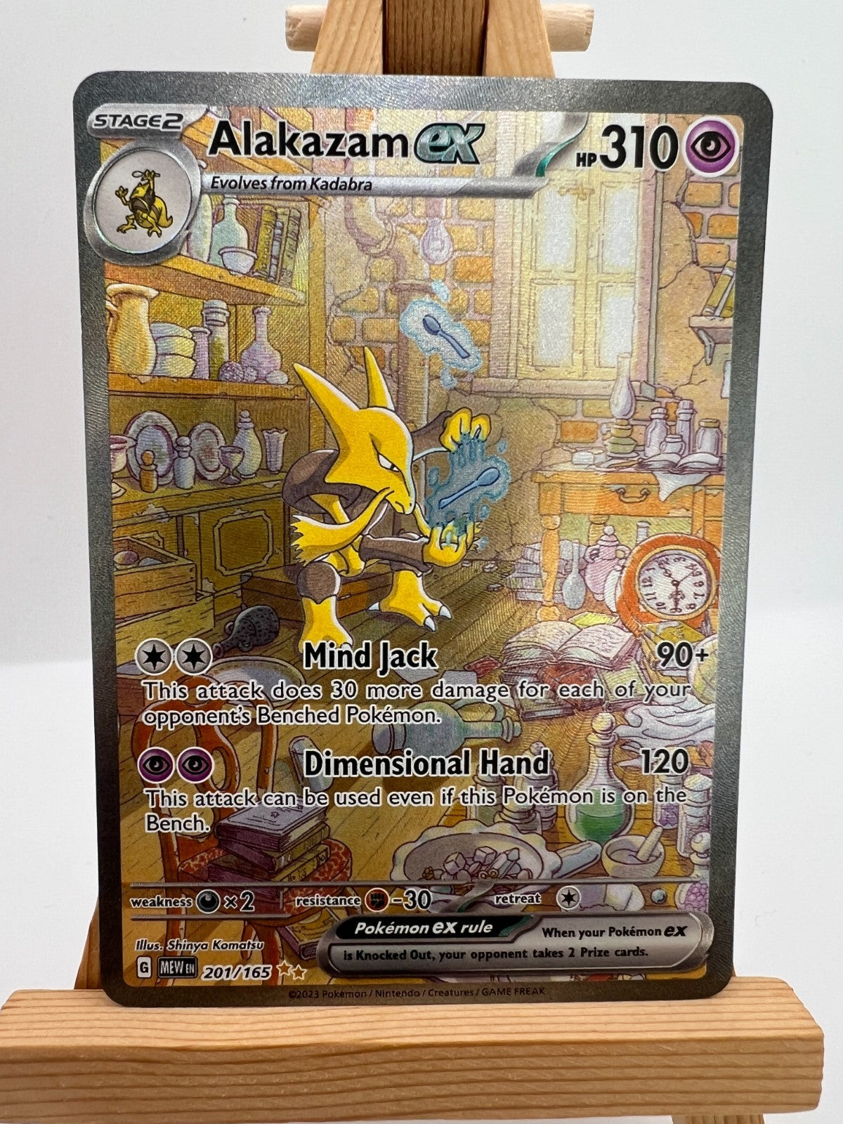 Pokemon TCG - S&V 151 - 201/165 Alakazam ex - Special Illustration Rare - NM/M