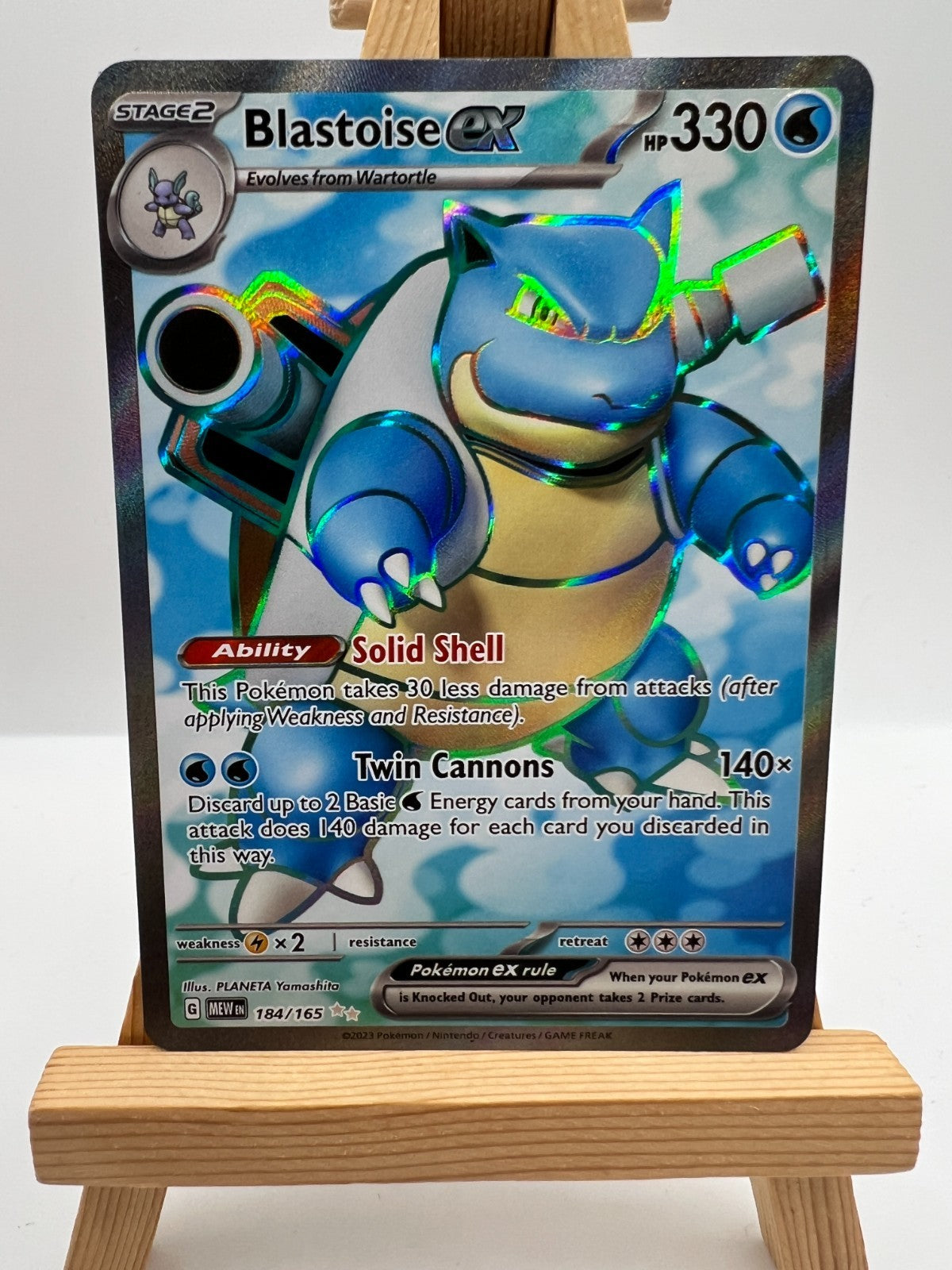 Pokemon TCG - S&V 151 - 184/165 Blastoise ex - Ultra Rare - NM/M