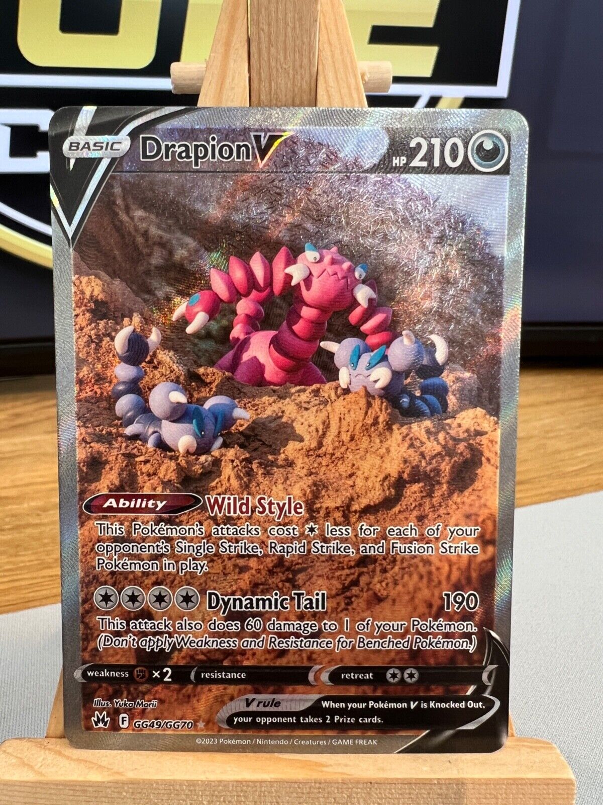 Pokemon Crown Zenith - GG49/GG70 Drapion V - Holo Rare - NM/M