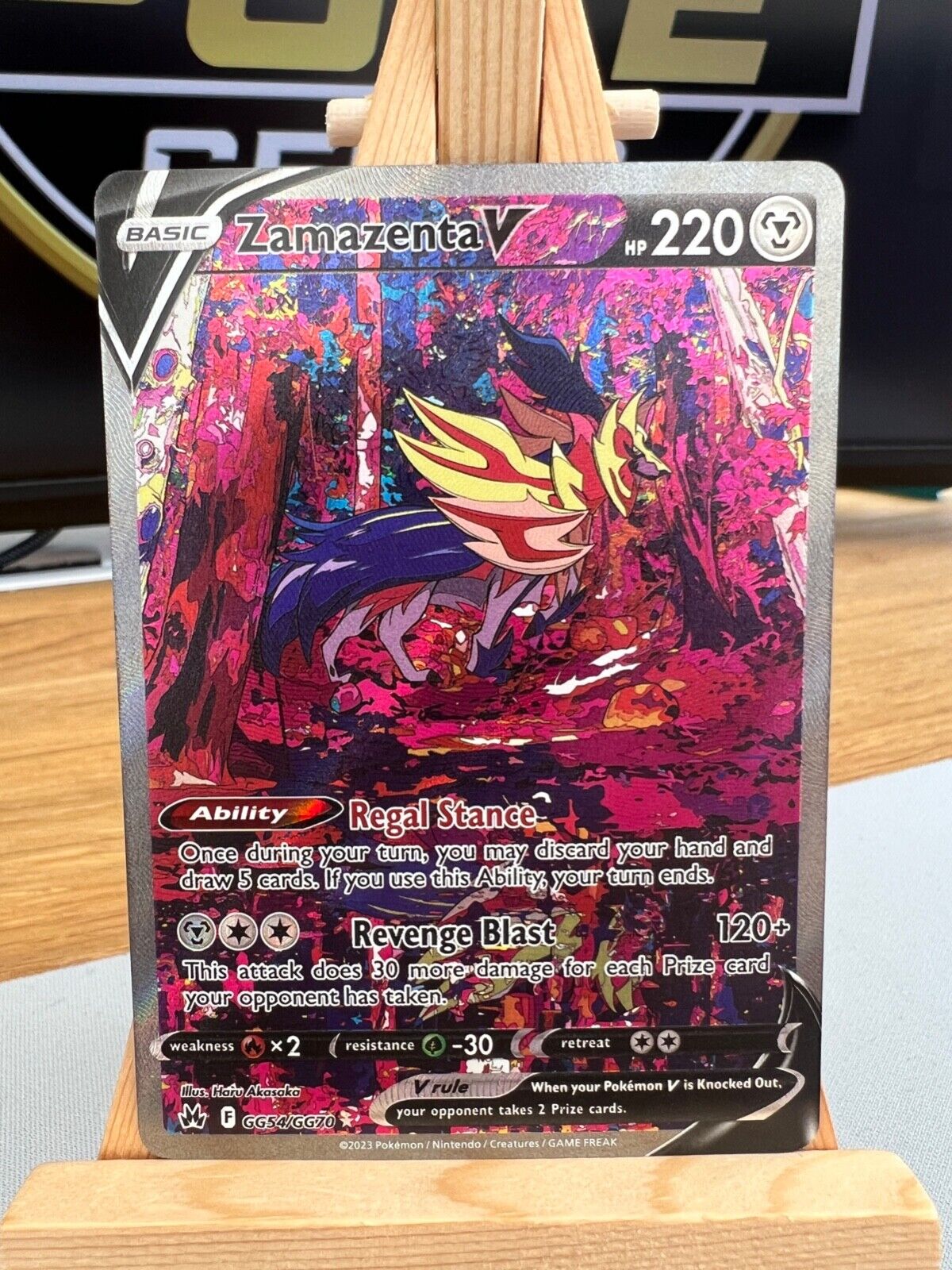 Pokemon Crown Zenith - GG54/GG70 Zamazenta V - Holo Rare - NM/M