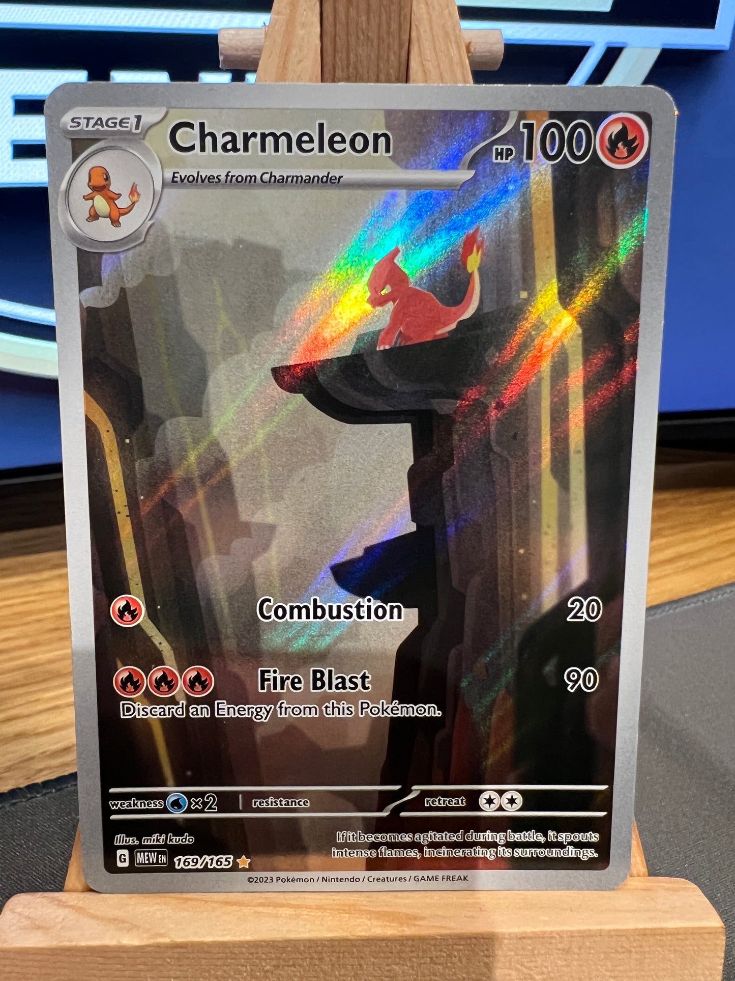 Pokémon TCG - S&V 151 - 169/165 Charmeleon - Illustration Rare - NM/M