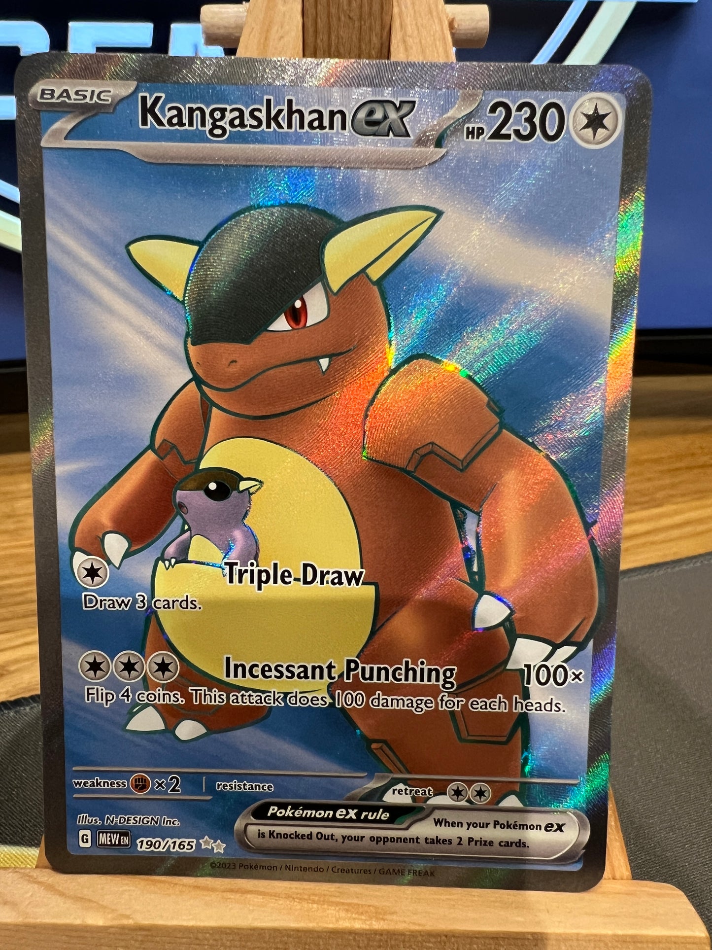 Pokémon TCG - S&V 151 - 190/165 Kangaskhan ex - Ultra Rare - NM/M