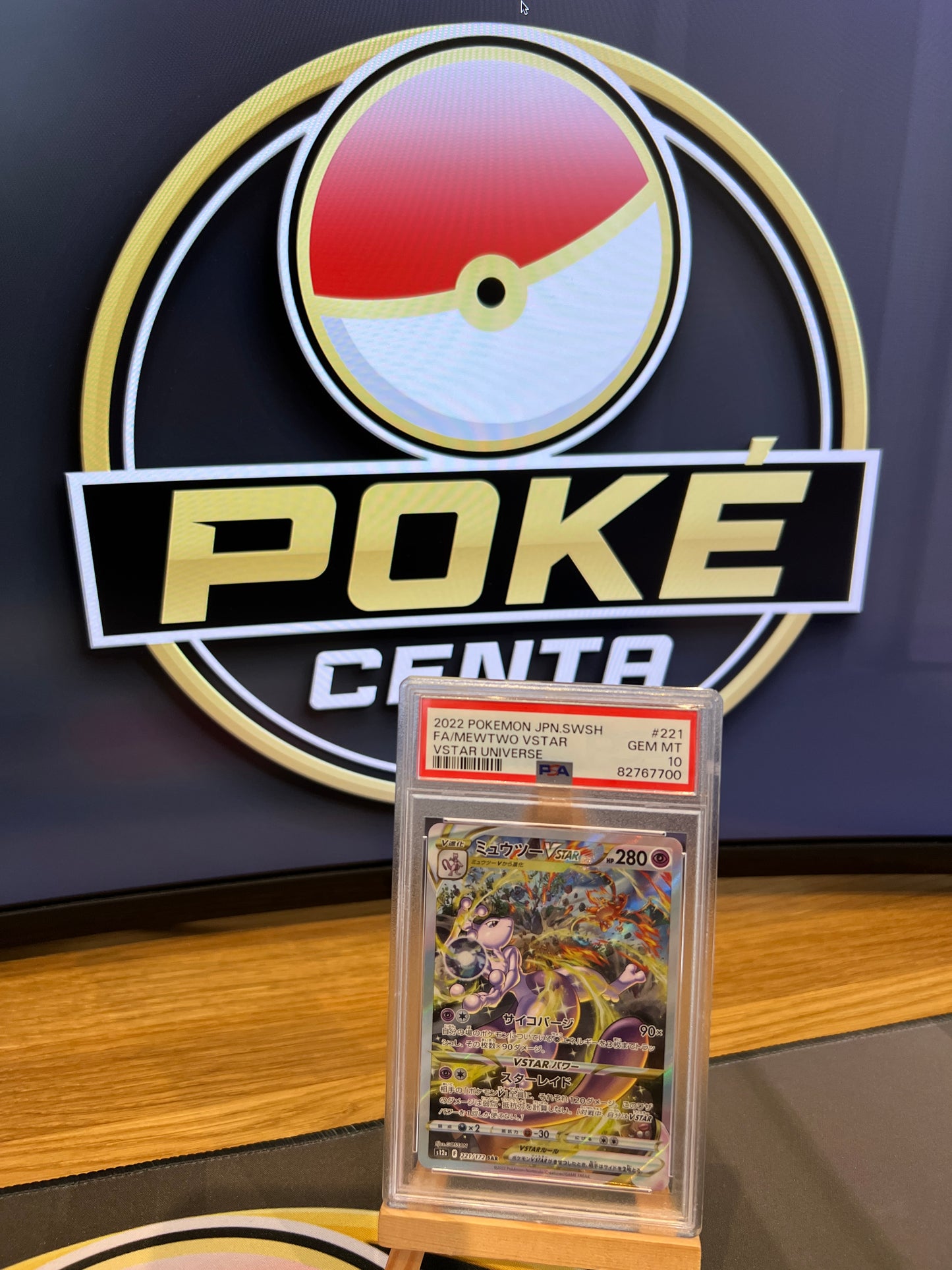 Pokémon TCG - VSTAR Universe - 221/172 Mewtwo VSTAR - Special Art Rare - PSA 10