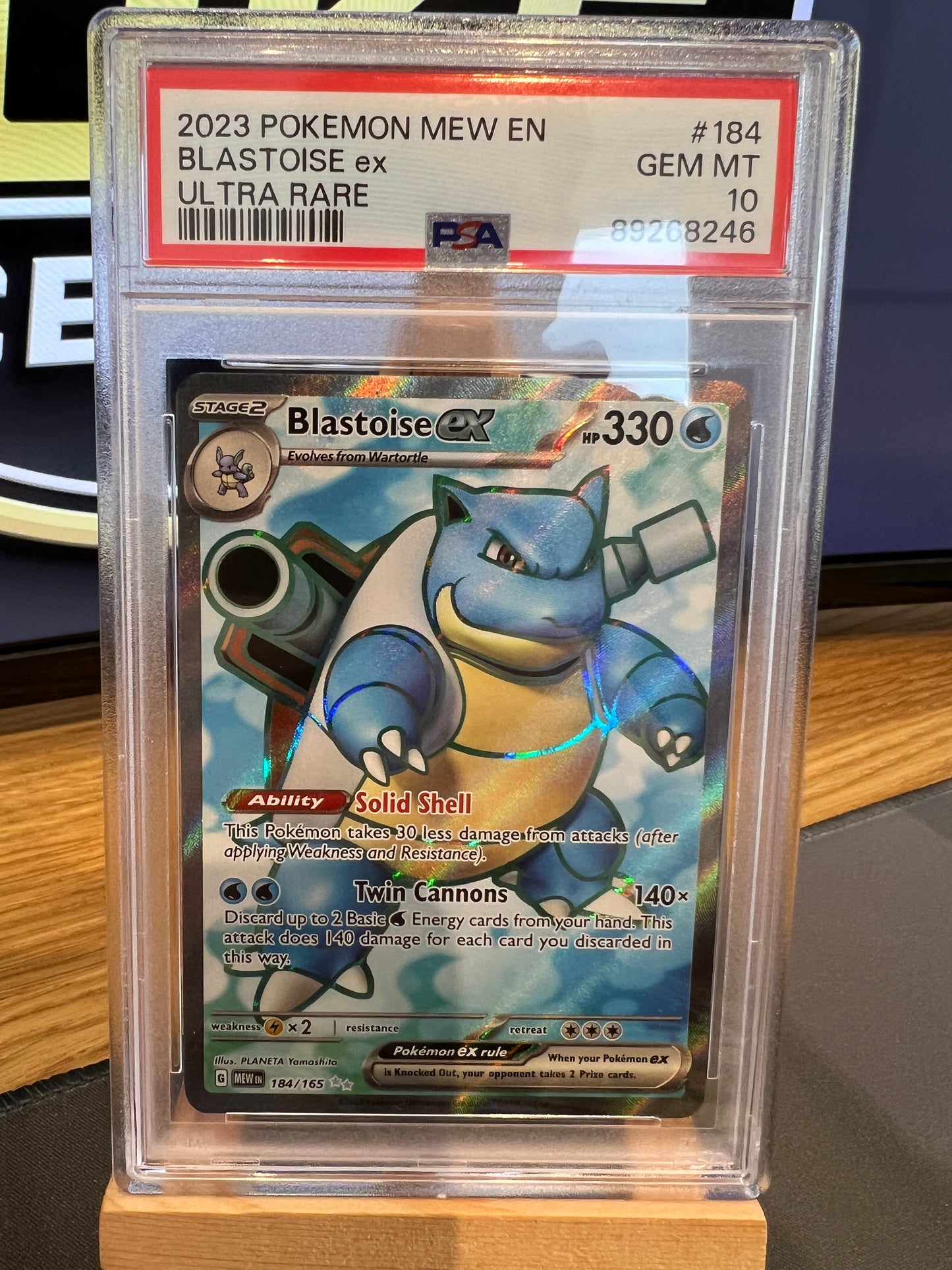 Pokémon TCG - S&V 151 - 184/165 Blastoise ex - Full Art Ultra Rare - PSA 10