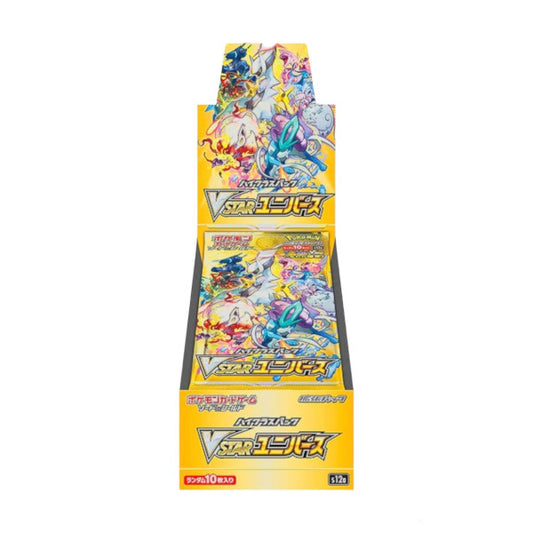 Pokémon TCG: VSTAR Universe Booster Box