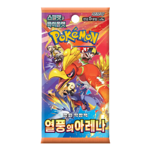 Pokémon TCG: Heat Wave Arena sv9a Booster Pack