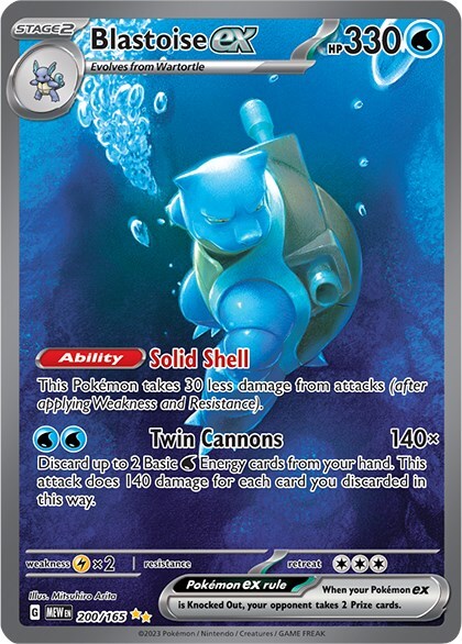 Pokemon TCG - S&V 151 - 200/165 Blastoise ex - Special Illustration Rare - NM/M